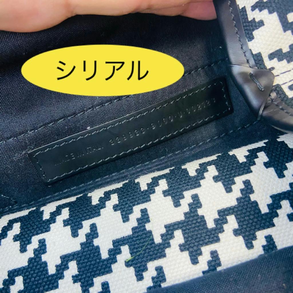ポーチ付✨BALENCIAGA✨バレンシアガ✨トートバッグ✨千鳥柄