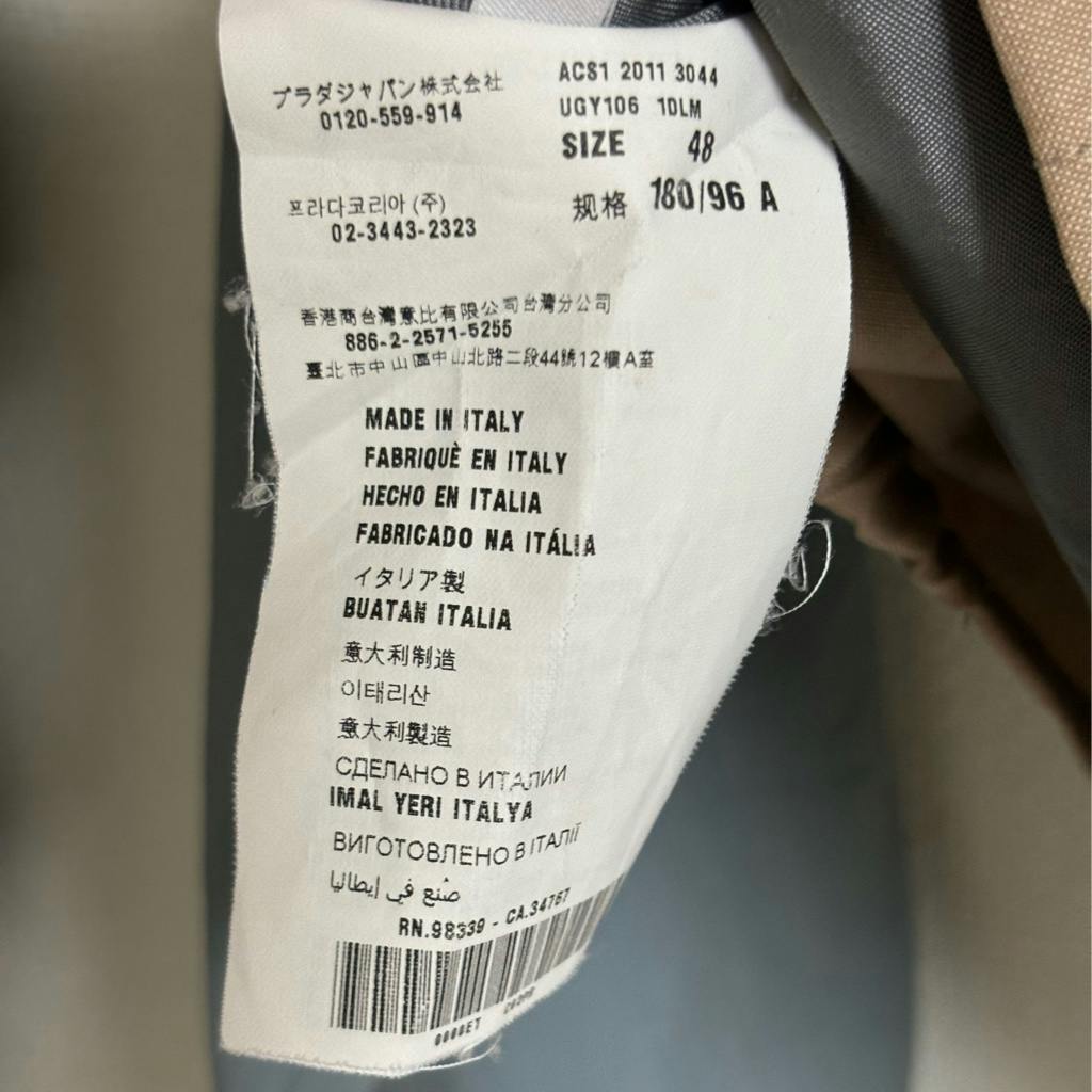 PRADA 12ss スタッズブルゾン 48 - ARCHIVESTOCK