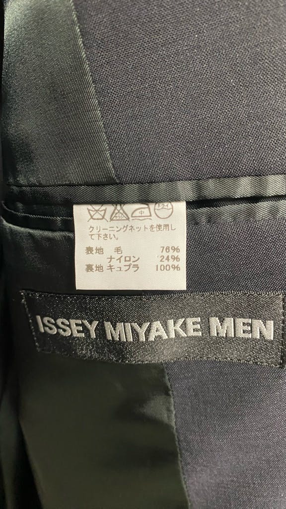 ISSEY MIYAKE MEN テーラードジャケット - ARCHIVESTOCK