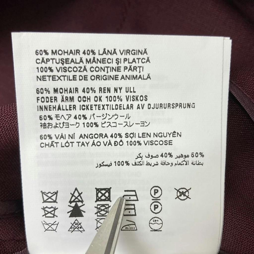 MIU MIUミュウミュウ 24SS ロゴワッペン ジップアップ モヘアブルゾン