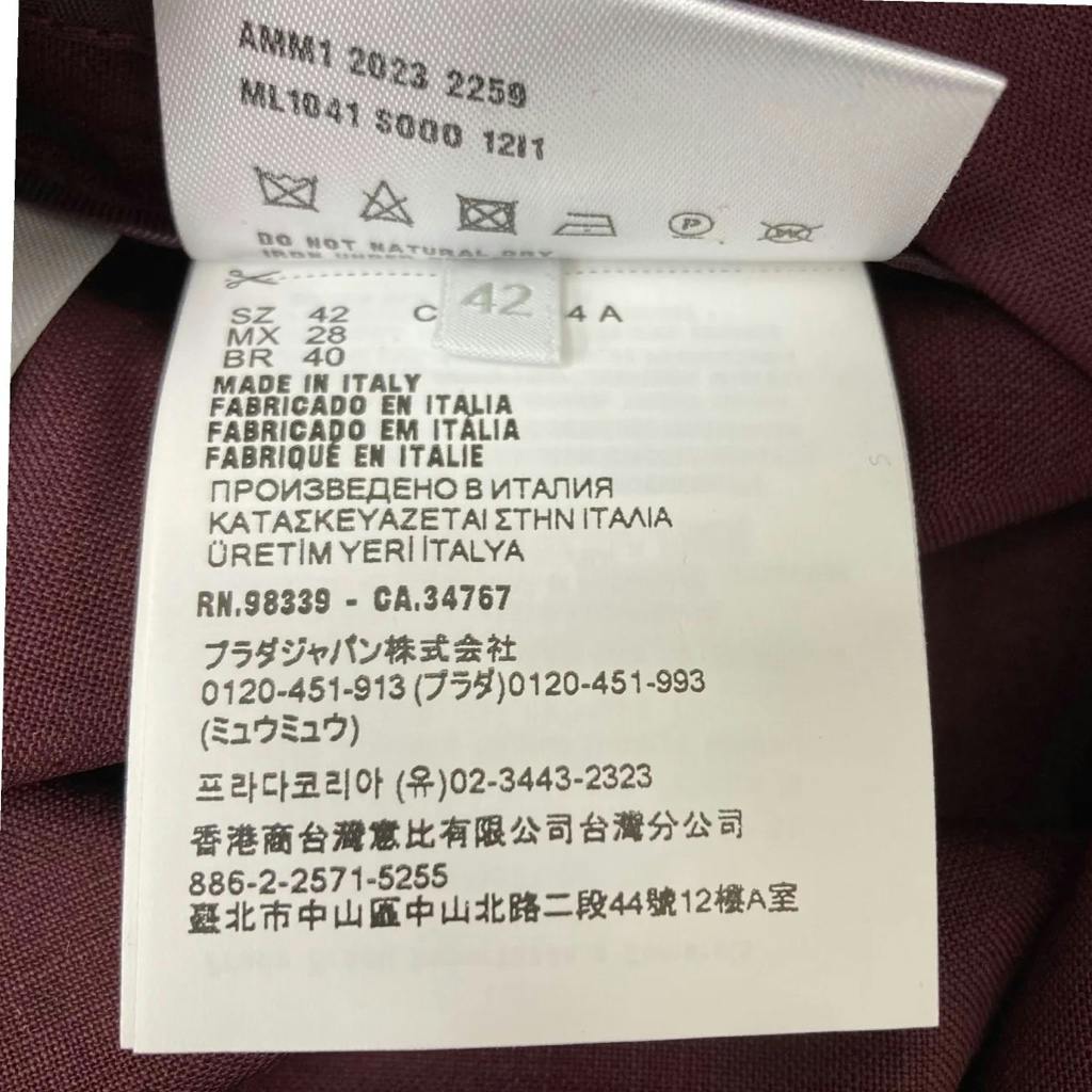 MIU MIUミュウミュウ 24SS ロゴワッペン ジップアップ モヘア