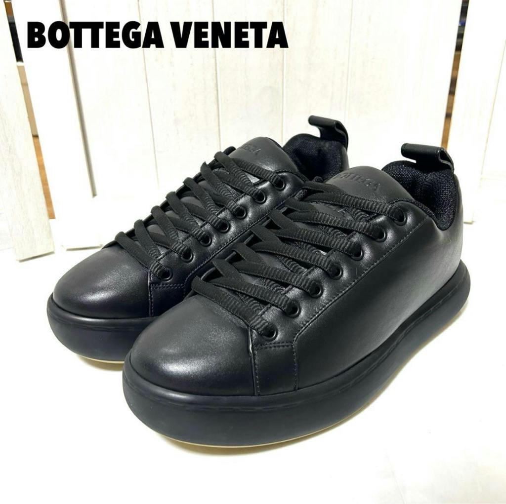 BOTTEGAVENETA ボッテガヴェネタ　スニーカー　ブラック（黒） 中古・古着通販】BOTTEGA VENETA (ボッテガベネタ) スニーカー
