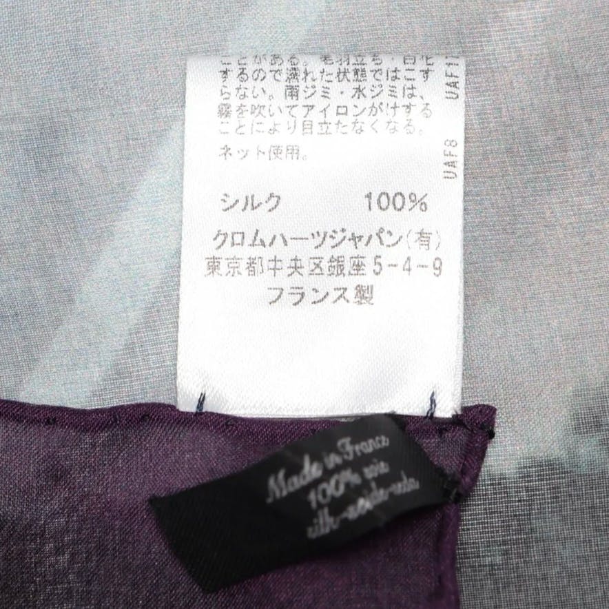 超希少◇Chrome Hearts クロムハーツ FOTI フォティ スカル スカーフ