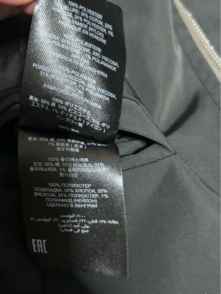 dries van noten 24aw パテットジャケット Sサイズ dries van noten 24aw パテットジャケット Sサイズ - ARCHIVESTOCK