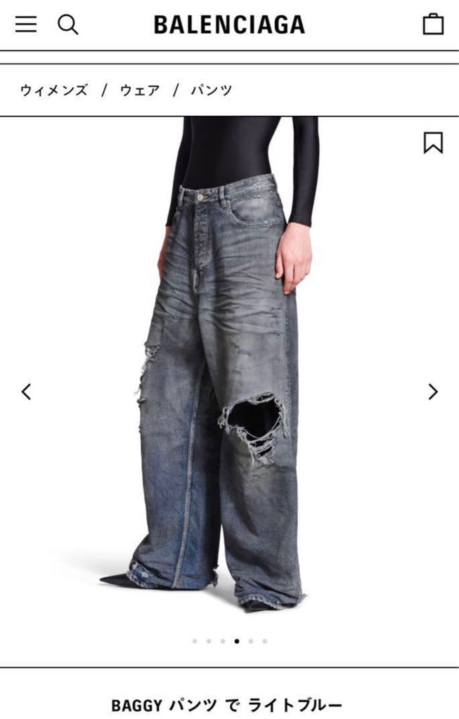 BALENCIAGA BLUE BAGGY JEANS バギーデニム Baggy Pants in Light Blue | Balenciaga US