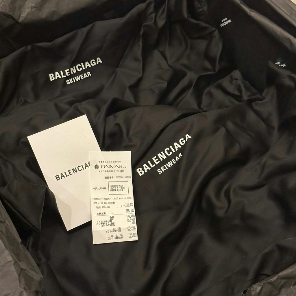 BALENCIAGA アラスカブーツ　41-42 Balenciaga Alaska boots 41-42 アラスカブーツ - ARCHIVESTOCK