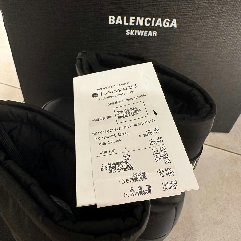 Balenciaga Alaska boots 41-42 アラスカブーツ - ARCHIVESTOCK