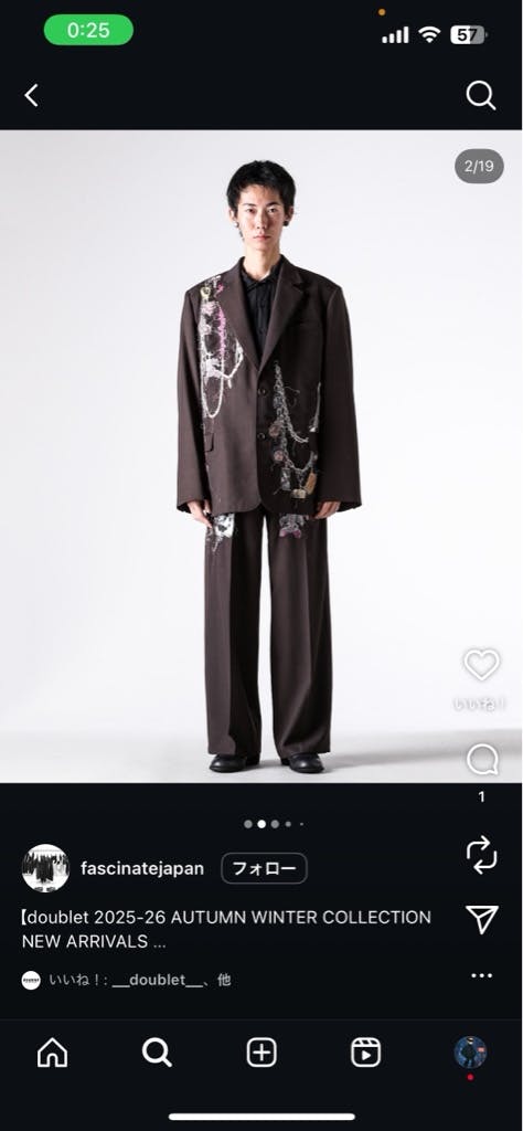 doublet 25aw EMBROIDERED CHAIN TAILORED JACKET - ARCHIVESTOCK