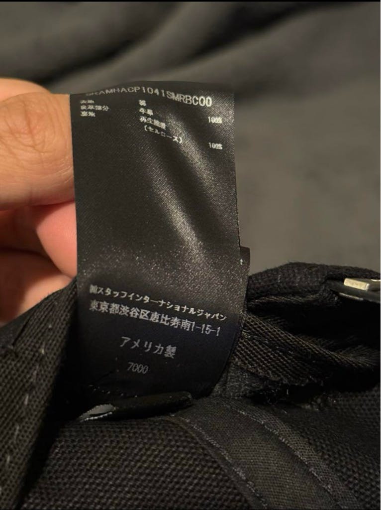 【定価11万】amiri クリスタル ロゴキャップ 確実正規品 タグ付き 定価11万】amiri クリスタル ロゴキャップ 確実正規品 タグ付き
