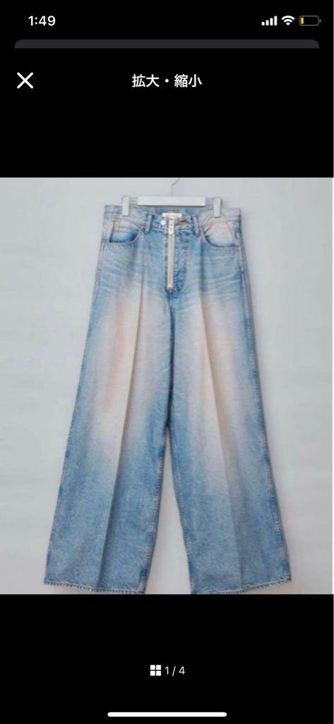 パンツ 24ss MASU BOYS BAGGY JEANS PINK INDIGO MASU Masu Boys Baggy Jeans INDIGO _ FASCINATE Osaka Japan