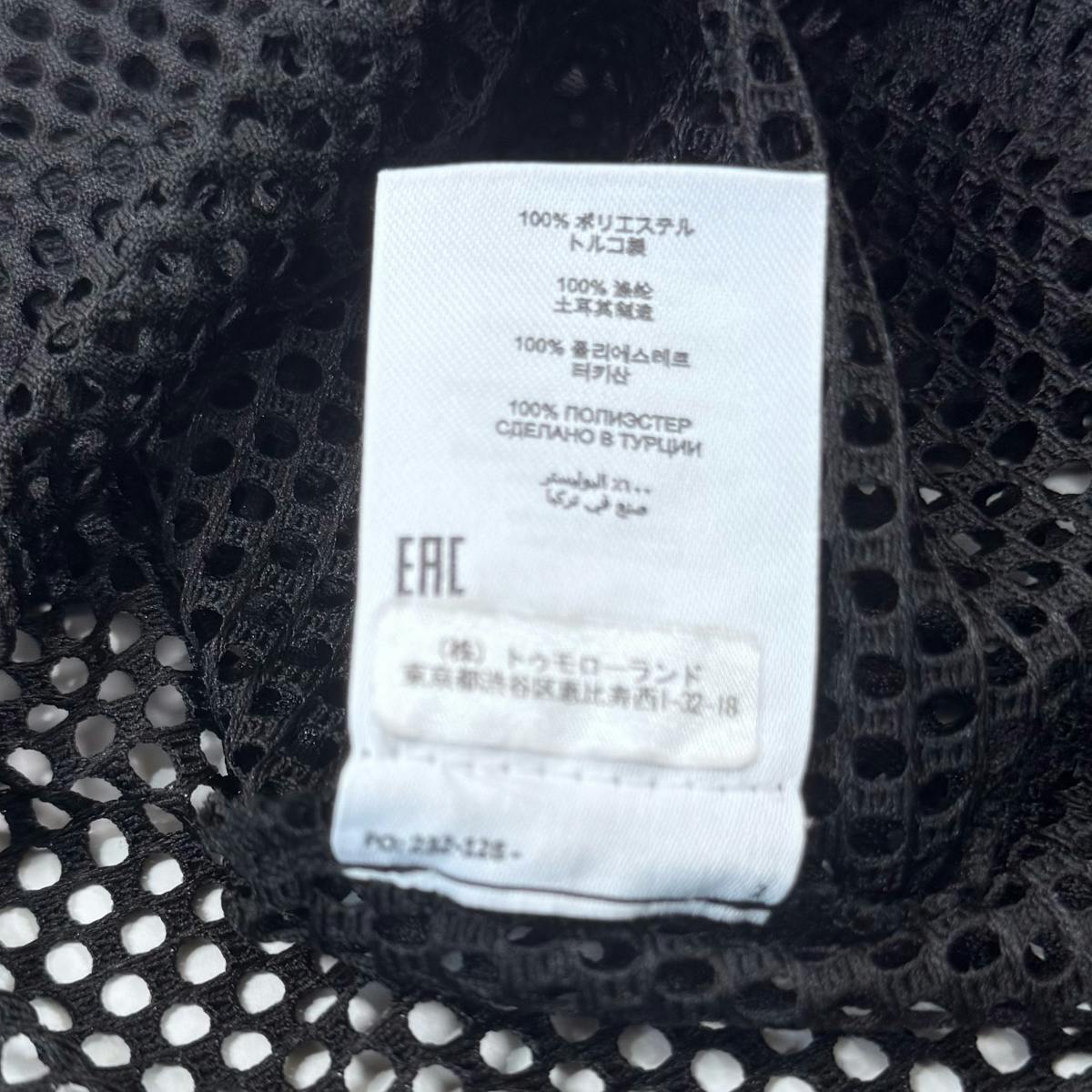 DRIES VAN NOTEN ロングスリーブメッシュTシャツ SMALL ブラック