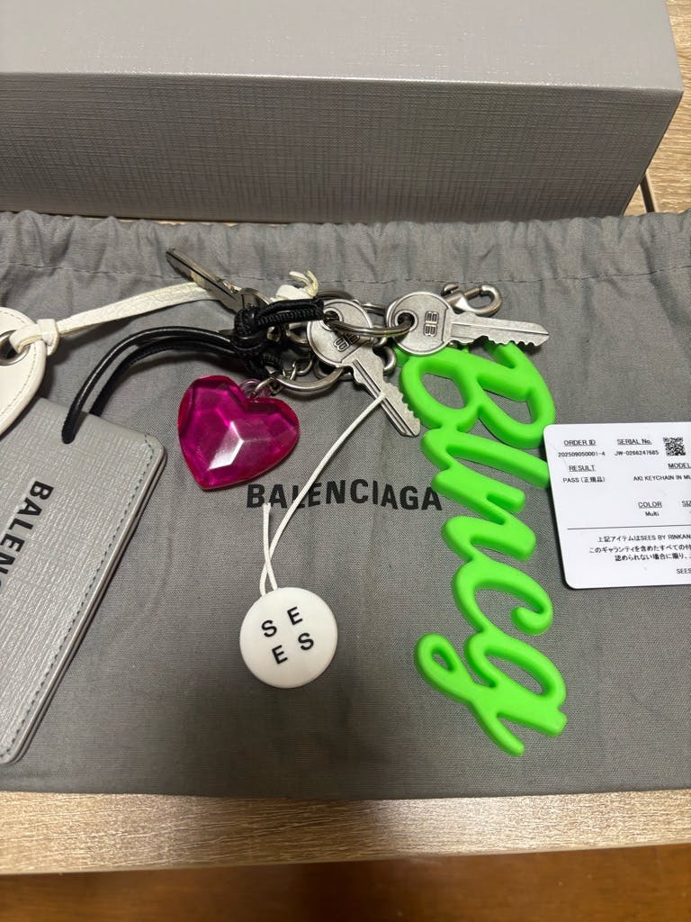 最終値下げBALENCIAGA キーホルダー akiチャーム 最終値下げBALENCIAGA キーホルダー akiチャーム 最終値下げ