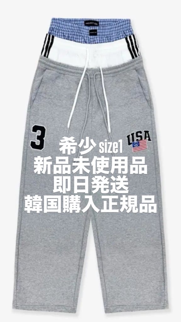 Project G/R 3 LAYERED SWEAT PANTS project gr 3 レイヤード