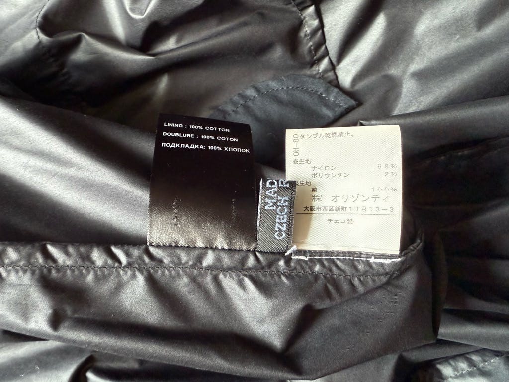 Ann Demeulemeester/本人期/ナイロンチェスターコート - ARCHIVESTOCK