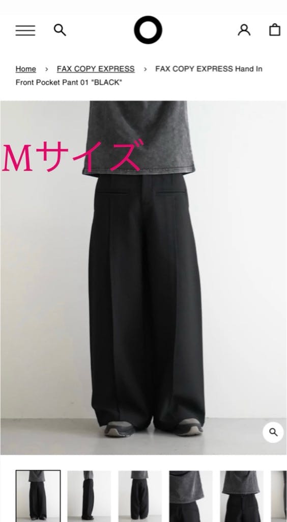 Fax copy express ワイドスラックス ブラック Mサイズ