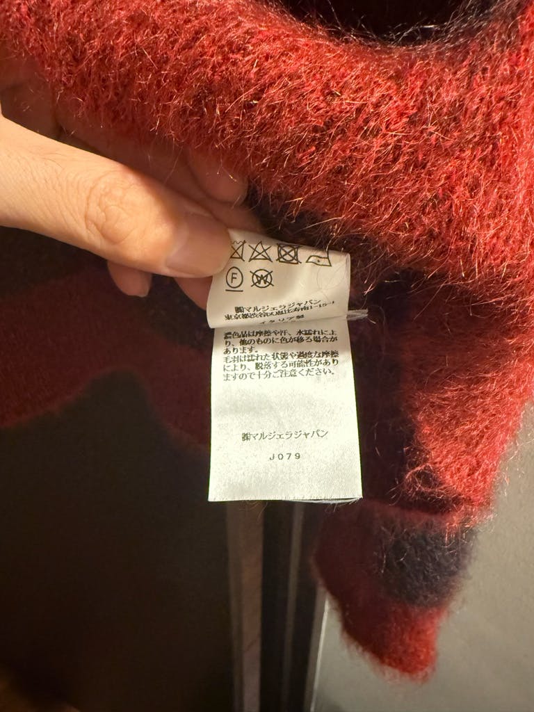 【超希少】MaisonMargiela ペンドルトン　チェックモヘアカーディガン 超希少】MaisonMargiela ペンドルトン チェックモヘアカーディガン 超