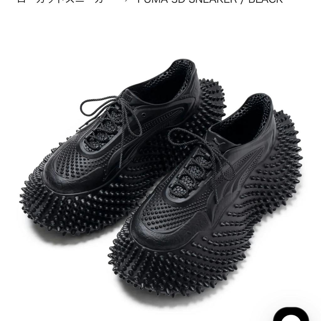 靴 FUMITO GANRYU PUMA 3D Sneaker MOSTRO XC FUMITO GANRYU PUMA 3D Sneaker MOSTRO XC - ARCHIVESTOCK
