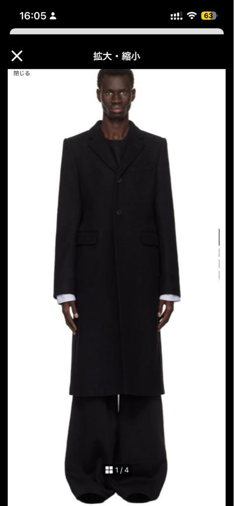 Dries Van Noten ロングコート 52