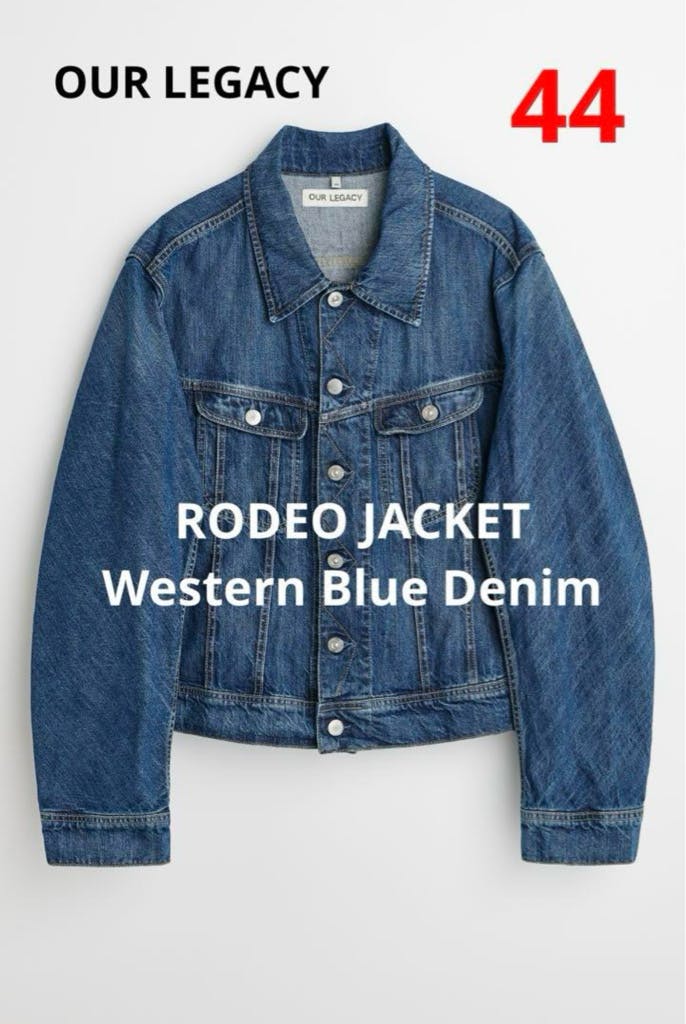 OUR LEGACY RODEO JACKET 44 - ARCHIVESTOCK