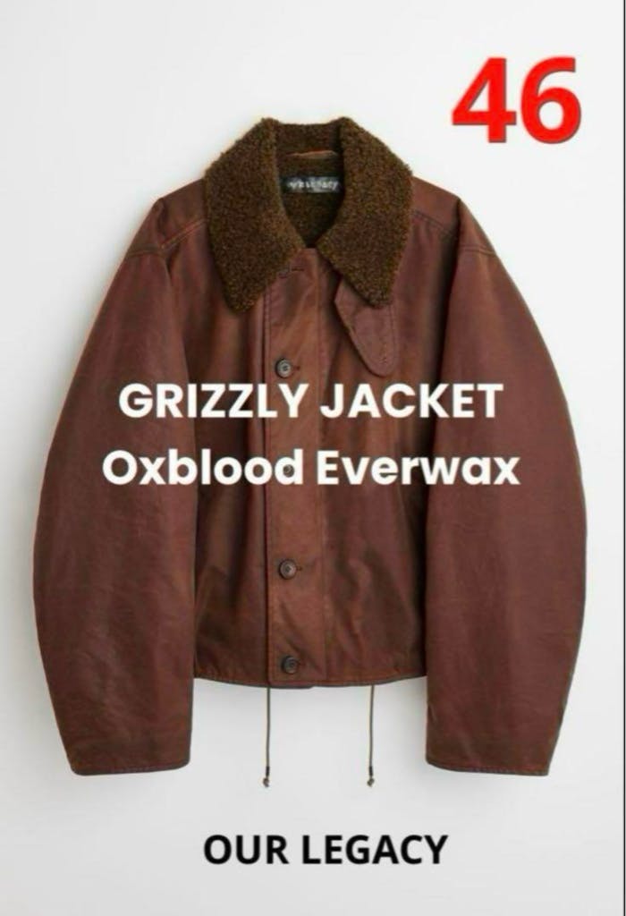 OUR LEGACY GRIZZLY JACKET　46 OUR LEGACY GRIZZLY JACKET 46 - ARCHIVESTOCK