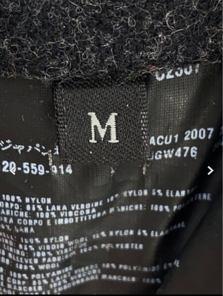 prada 07aw ボンバージャケット - ARCHIVESTOCK