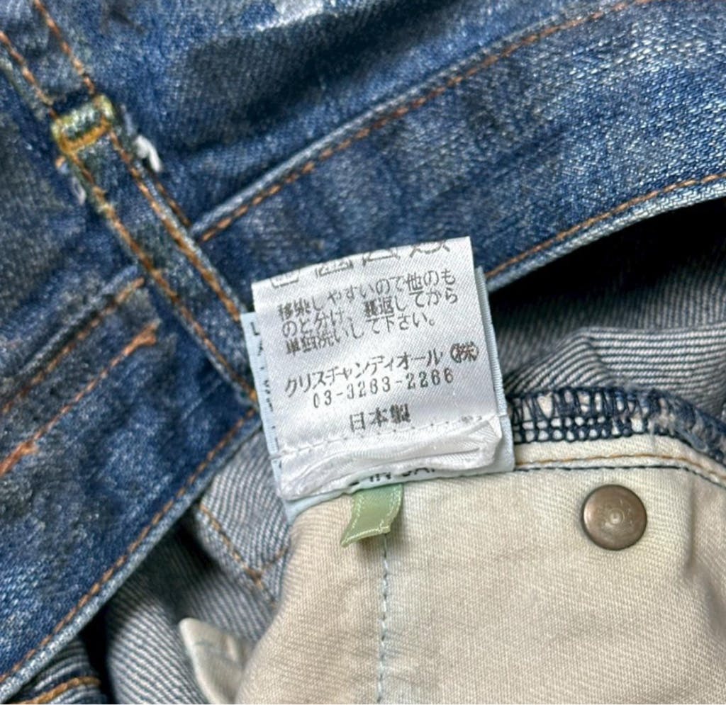 タグありDior homme ラスター デニム 爪痕 エディ期 aw06 - ARCHIVESTOCK