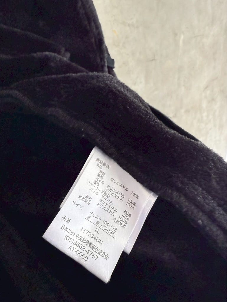 Rare Japanese Label Y2K GILEVANS Archive Black Fur-Hooded Gimmick