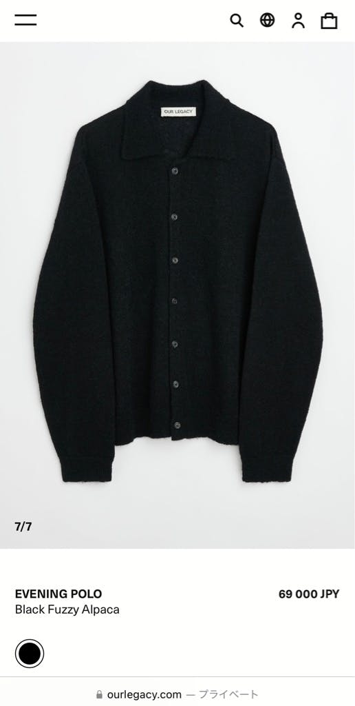 OUR LEGACY EVENING POLO 44サイズ 極美品 - ARCHIVESTOCK