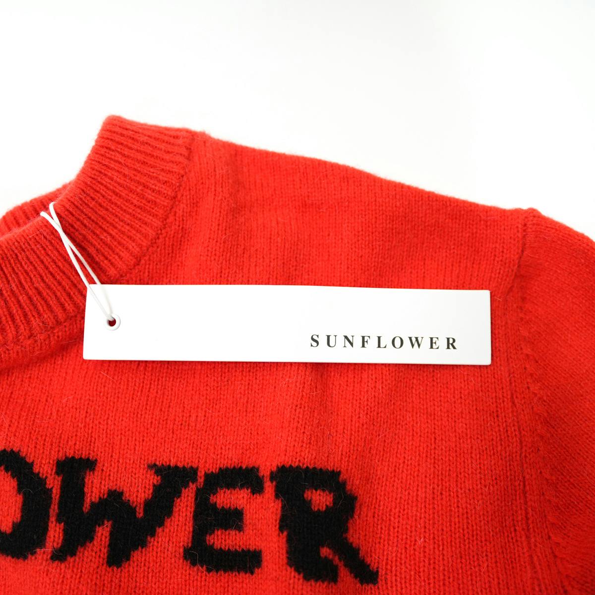 SUNFLOWER MOON LOVE KNIT RED - ARCHIVESTOCK