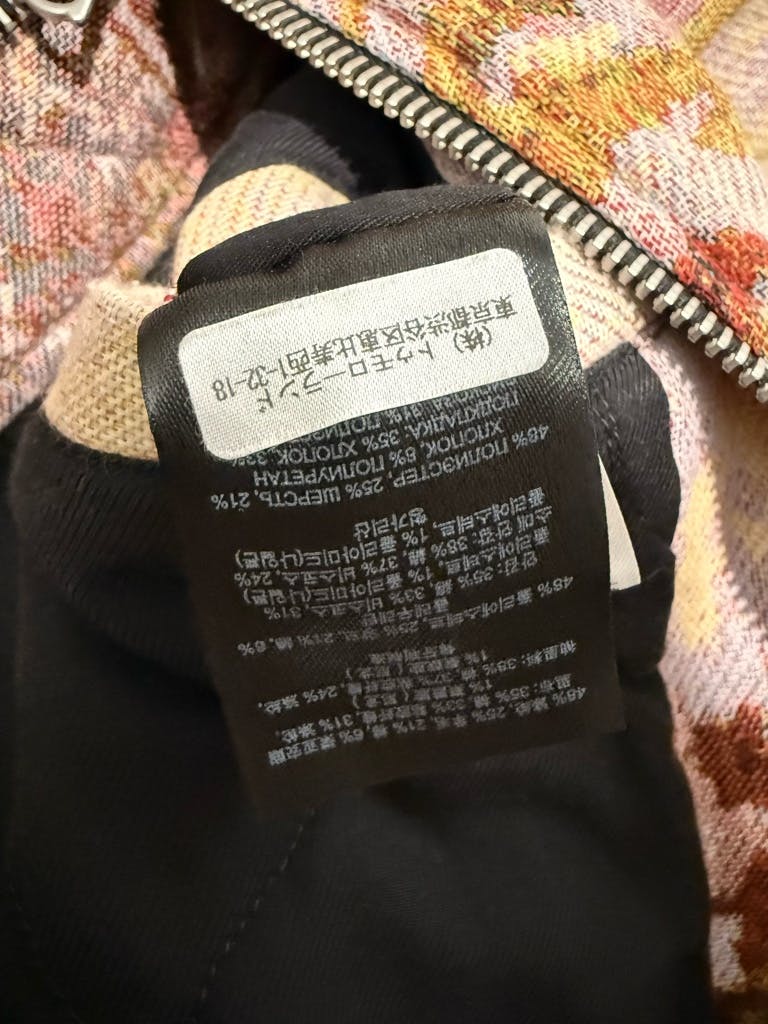 DRIES VAN NOTEN 23 AW Jacquard Bomber Jacket Lサイズ - ARCHIVESTOCK