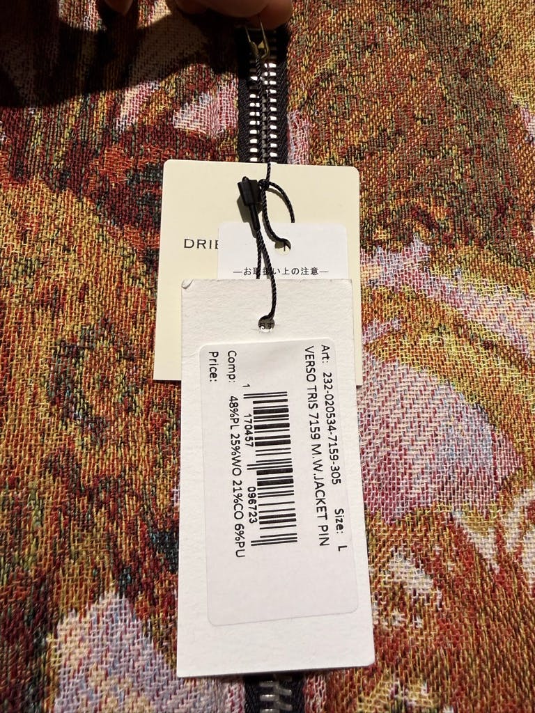 DRIES VAN NOTEN 23 AW Jacquard Bomber Jacket Lサイズ - ARCHIVESTOCK