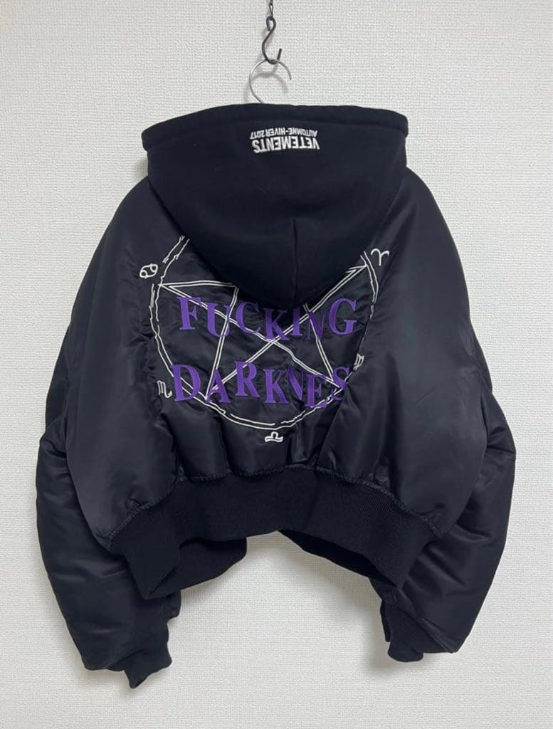 vetements 17aw TFD ボンバージャケット ma-1 - ARCHIVESTOCK