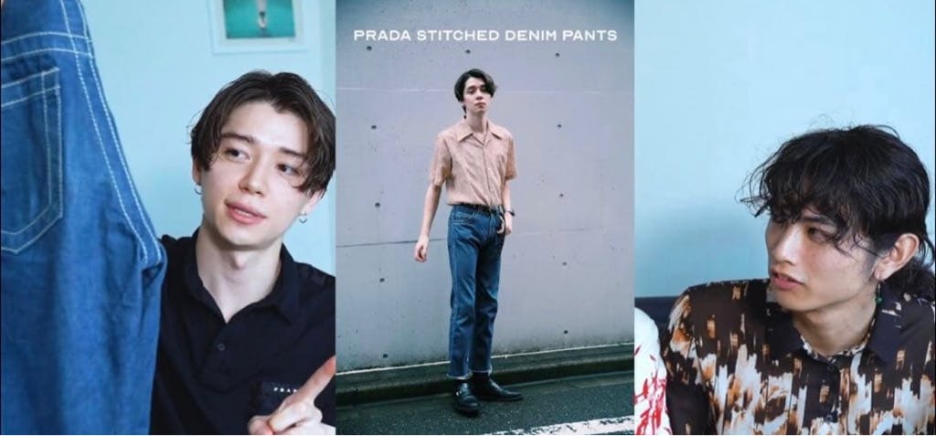 PRADA】2015SS STITCHED DENIM PANTS 28 - ARCHIVESTOCK
