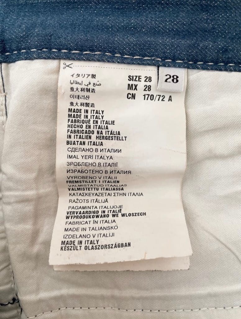 PRADA】2015SS STITCHED DENIM PANTS 28 - ARCHIVESTOCK