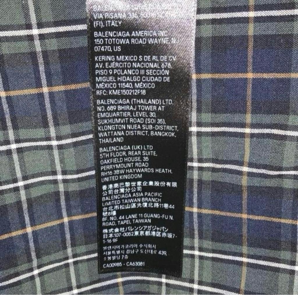 BALENCIAGA 23AW Check shirts / バレンシアガ バックロゴ チェック