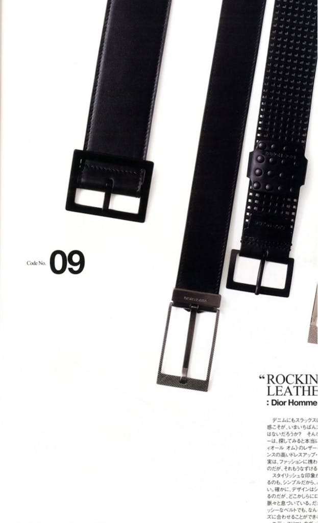 Dior HOMME エディ期 パテントレザー ベルト - ARCHIVESTOCK