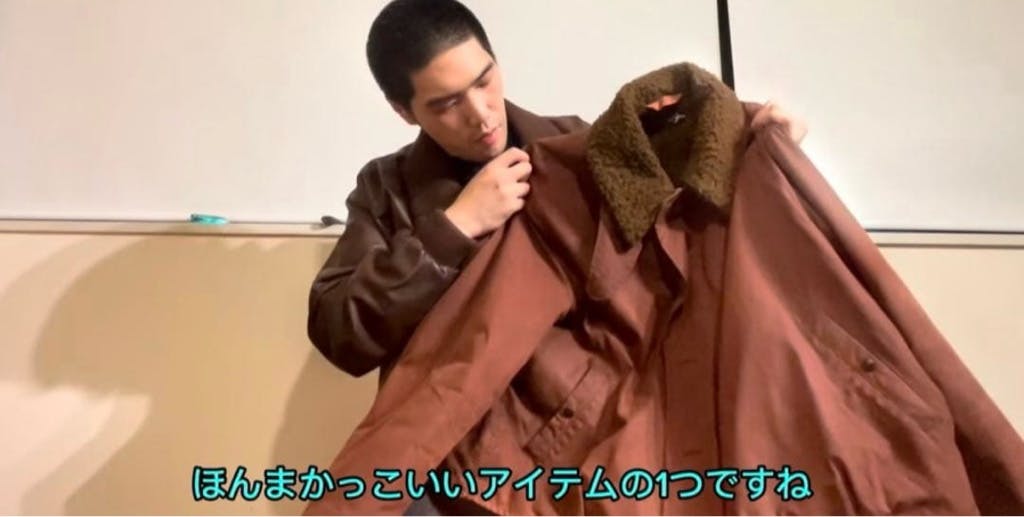 OUR LEGACY GRIZZLY JACKET Oxblood 48 - ARCHIVESTOCK