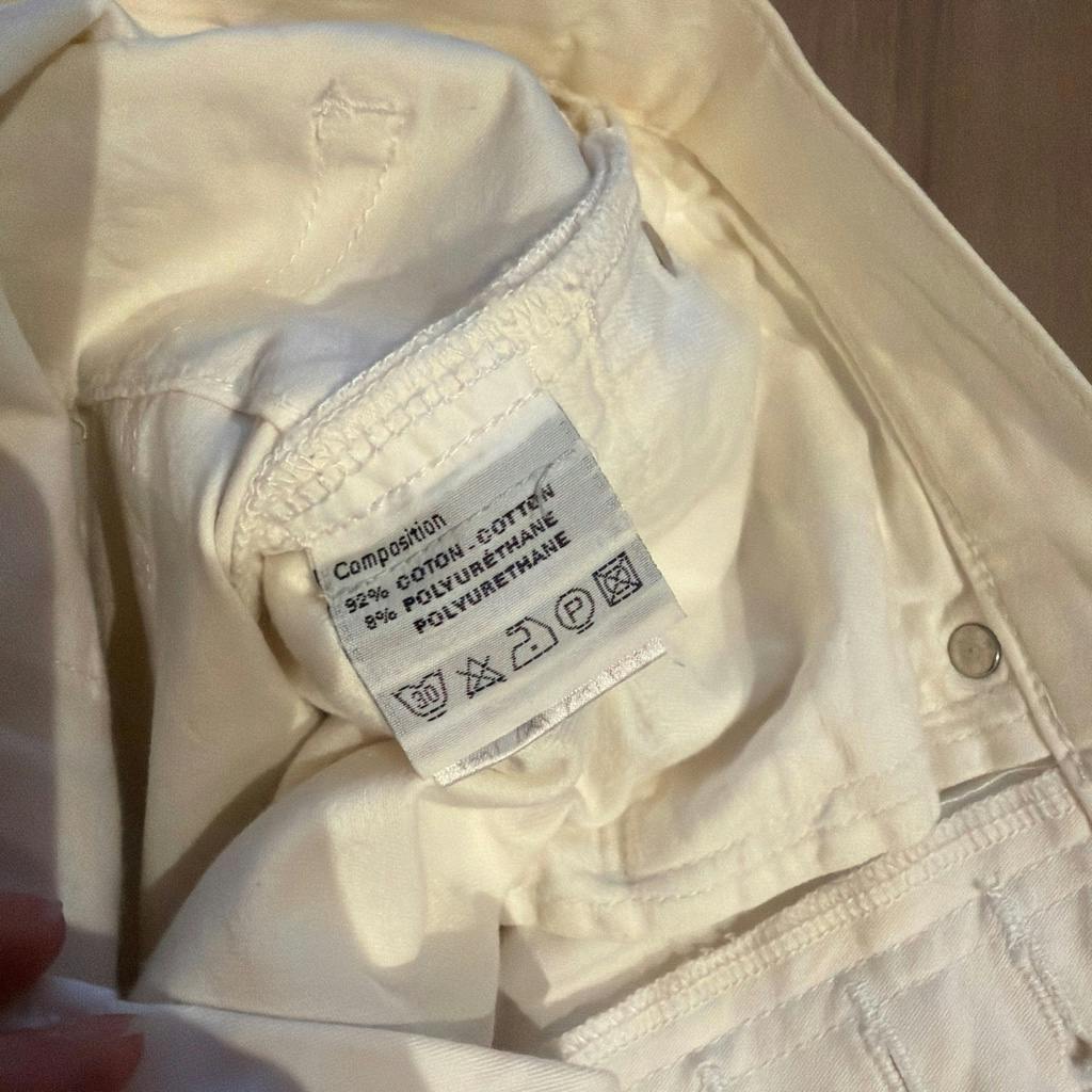 Dior Homme ホワイト スキニーパンツ 27 - ARCHIVESTOCK