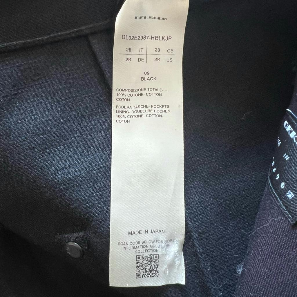 深水光太 着用】RICK OWENS ダブルニー ジーンズ 28サイズ 新品未使用