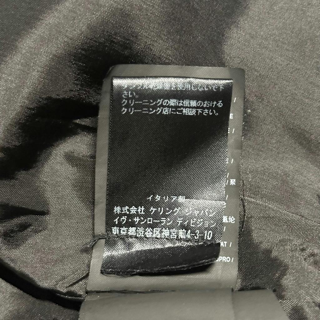 Saint Laurent Paris エディ期 パームツリー スカジャン - ARCHIVESTOCK