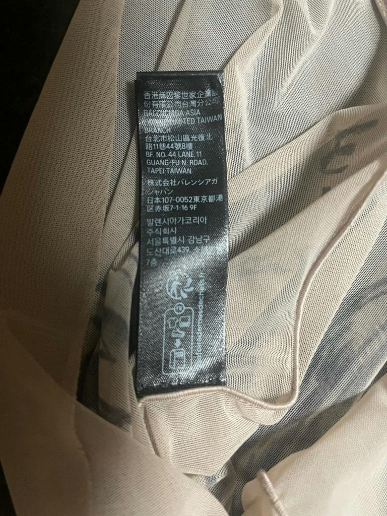 BALENCIAGA 24ss タトゥーセカンドスキン - ARCHIVESTOCK
