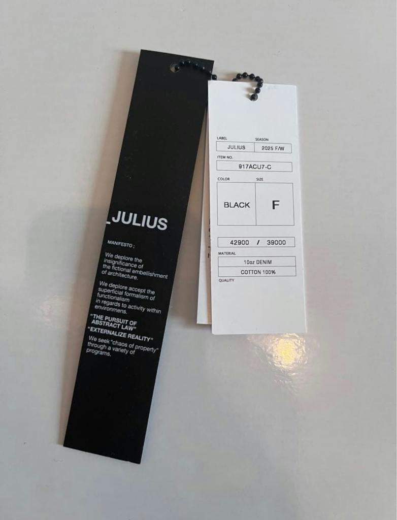Julius 25AW coated 10oz denim cap - ARCHIVESTOCK
