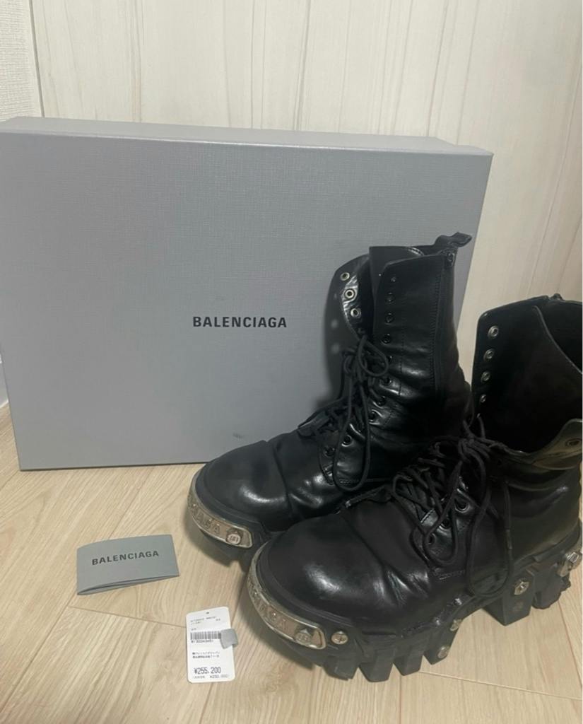 undercover T期 06ss グラフィックブッシュデニム archive - ARCHIVESTOCK