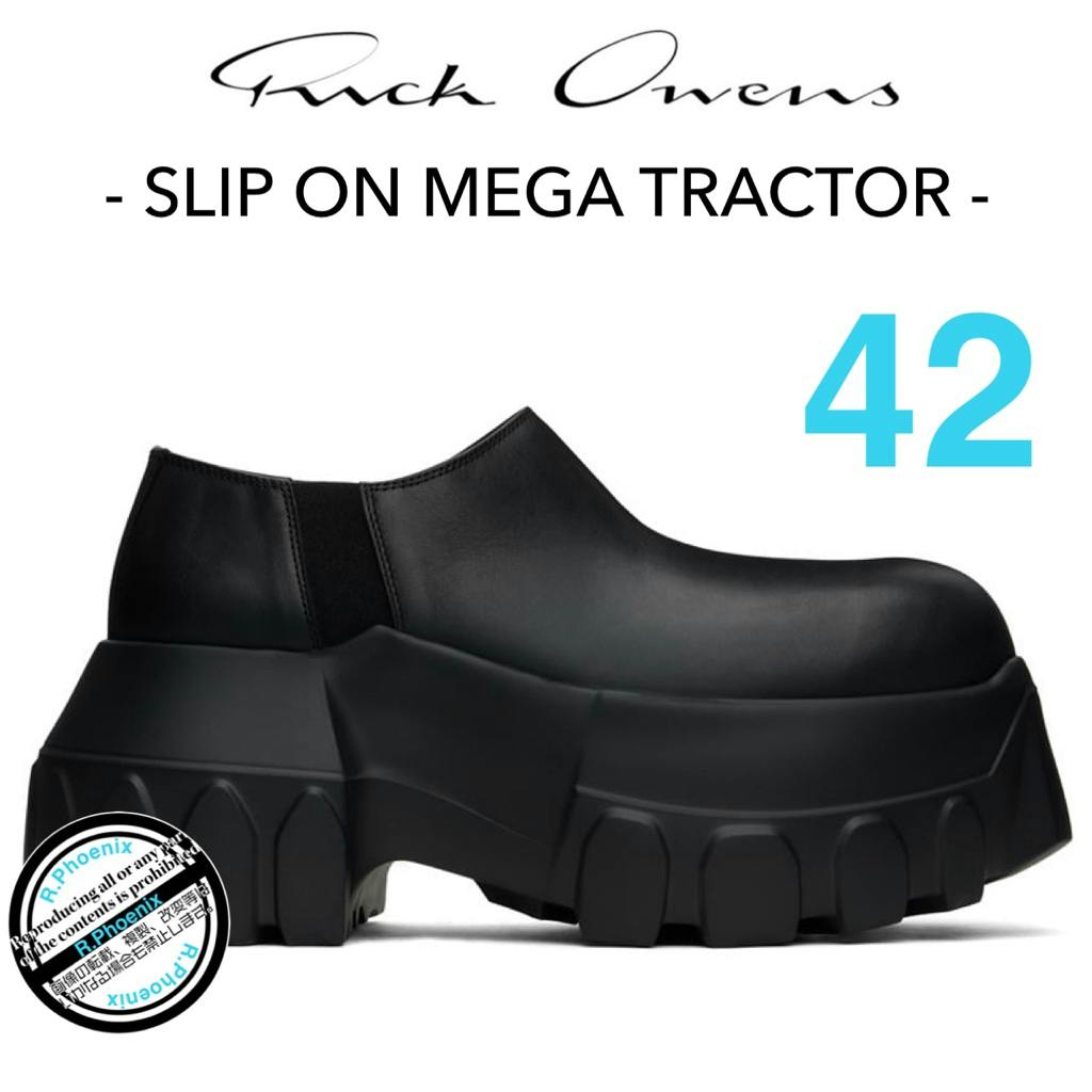 靴 Rick Owens SLIP ON MEGA TRACTOR RICK OWENS】SLIP ON MEGA TRACTOR 42 - ARCHIVESTOCK
