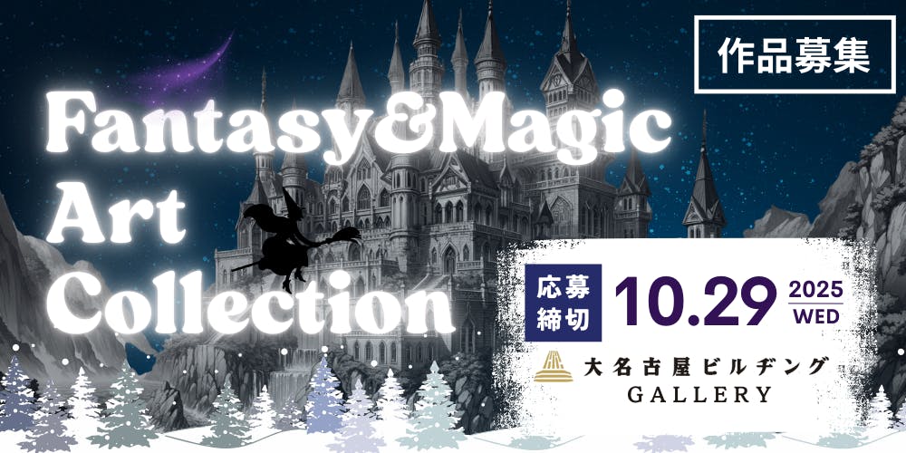 タイミュージック・ナツメロ・マルチプレイヤー 店頭展示品 送料込み タイミュージック・ナツメロ・マルチプレイヤー 店頭展示品 送料込み