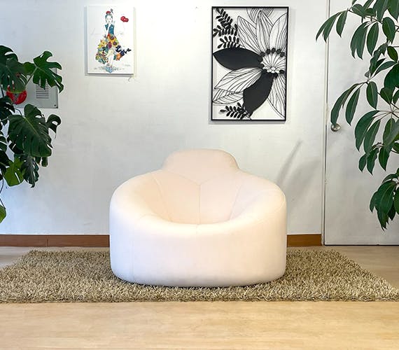 美品】リーンロゼパンプキン