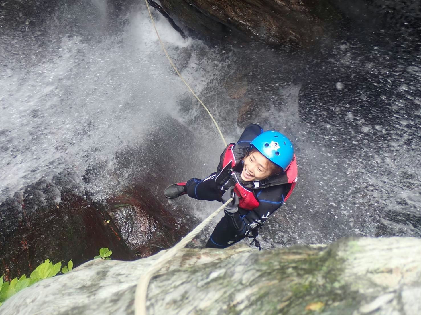 Aug 14, 2023 12:30 am ｜ Repelling in Yilan， Yilan County, River Tracing ...