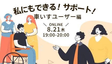 プロボノ活動の原則と実務 公共奉仕と専門職  /早稲田大学比較法研究所/デボラ・ローディ（単行本） 楽天市場】プロボノ活動の原則と実務: 公共奉仕と専門職 (早稲田