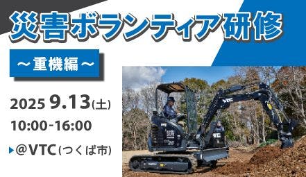 災害保険実務講座 5 火災保険 災害保険実務講座 5 火災保険
