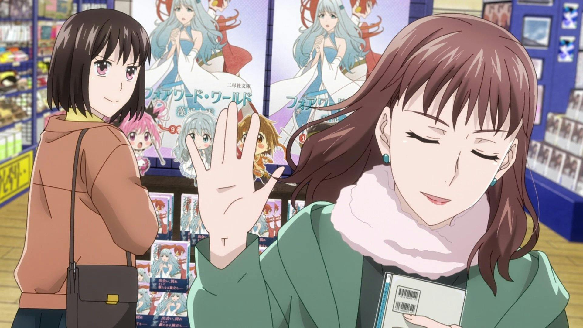 Koikimo - episódio 1x7